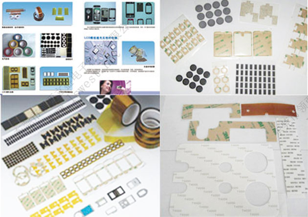 手机辅料_模切制品_保护膜,高温胶带,导热胶,光学胶,双面胶,emi屏蔽