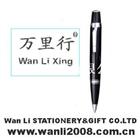 【廠家直銷】萬里文具制筆廠直供WL1688金屬圓珠筆|金屬筆細高仕