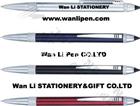 万里广告笔 | 圆珠笔 | 金属笔 定制 | 转动金属笔 | 银色金属笔 | 伸缩金属笔 |