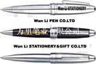 万里集团批发 金属（签字笔 宝珠笔 中性笔）高档礼品广告笔 可以制作LOGO