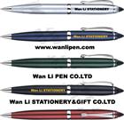 萬里筆業定制廣告筆 金屬廣告筆 油筆 簡易筆 定做批發圓珠筆 刻印LOGO