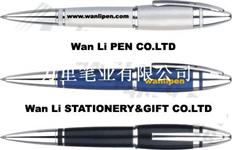 【廠家直銷】金屬筆 水晶筆 水鉆筆 金屬圓珠筆 金屬禮品筆賣瘋了