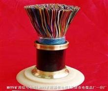 20對(duì)至600對(duì)電話電纜電線電纜 通信電纜HYA 價(jià)格