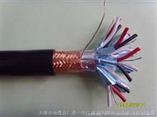 KVVP 4＊0.75 2＊1.0 3＊1.5控制电缆价格 四芯控制电缆