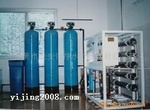 Pure water equipment for electronic products