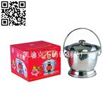 花蘭桶（Stainless steel Barrels Pot）ZD-TT05