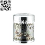 銀茶道小茶葉罐（Stainless steel tea barrel）ZD-CYT07