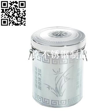兰花茶叶桶（Stainless steel tea barrel）ZD-CYT06