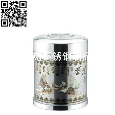 银茶道小茶叶罐（Stainless steel tea barrel）ZD-CYT07