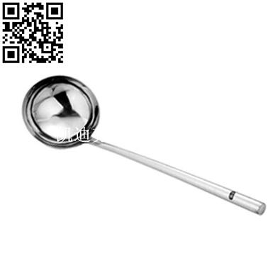 不锈钢大厨勺（Stainless Steel kitchen tool）ZD-CS02