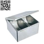 二格调味盒（Stainless steel Seasonings boxes）ZD-TWH03