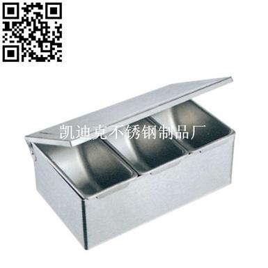 三格调味盒（Stainless steel Seasonings boxes）ZD-TWH04