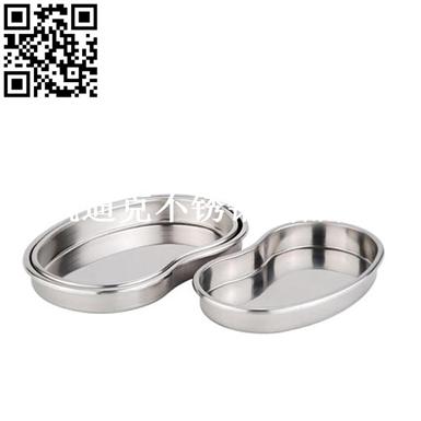 不锈钢浅腰盘（Stainless steel medical products）ZD-YP01