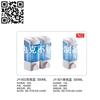 皂液器（Stainless steel soap dispenser）ZD-ZYQ502
