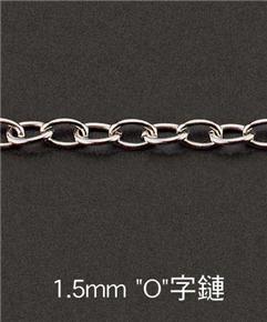 1.5mm-O字鏈