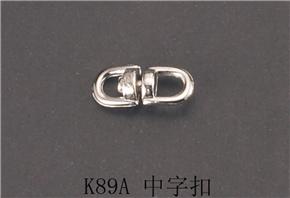 K89A 中字扣