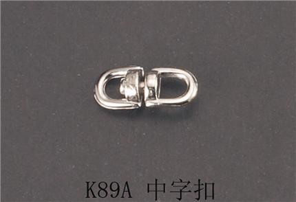 K89A 中字扣