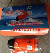 PH2703B型海水電池救生衣燈