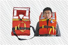 DFY-II life jacket