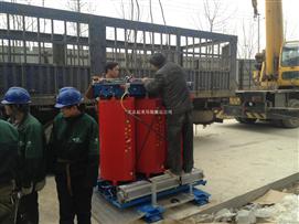 北京专业变压器搬运公司，人工定位起重安装