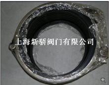化工管道强酸碱用氟橡胶密封不锈钢管道修补器