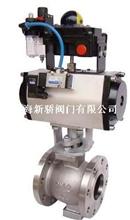 QV647H-16P電磁氣動(dòng)V型球閥_氣動(dòng)不銹鋼法蘭V型調(diào)節(jié)球閥