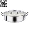 不锈钢打底汤锅（Stainless Steel Stock Pot）ZD-TG403