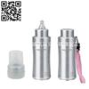 不锈钢两用奶瓶（Stainless steel feeding bottle）ZD-NP10