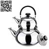 明珠子母壶（Stainless steel kettle）ZD-SH046