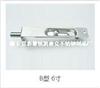 B型暗插销（stainless steel door bolt）ZD-CX04