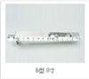 B型暗插销（stainless steel door bolt）ZD-CX05