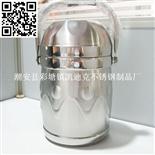 不锈钢防溢提锅（Stainless steel dinner bucket）ZD-STG079