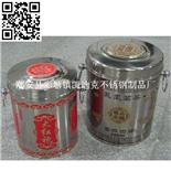 不锈钢茶叶罐（Stainless steel tea barrel）ZD-NCT06