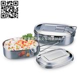 不锈钢方型饭盒（Stainless steel Lunch boxes）ZD-FH06