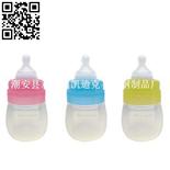 硅胶奶瓶（Stainless steel nursing bottle）ZD-NP04