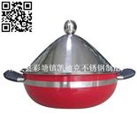 不锈钢塔吉锅（Hot pot）ZD-HG116