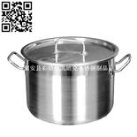 复底汤锅（Stainless Steel Stock Pot）ZD-TG213-216