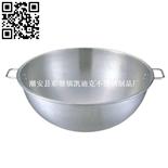 不锈钢肉酱盆（Stainless steel basin）ZD-TLP02