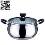 明珠汤锅（Stainless steel pot）ZD-TG078-081