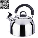 球型平底水壶（Stainless steel kettle）ZD-SH025