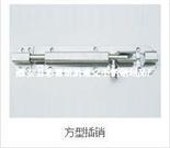 方型明插销（stainless steel door bolt）ZD-CX03