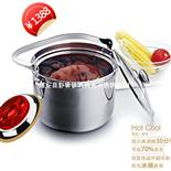 厨宝免火再煮锅（Stainless steel For energy-saving pot）ZD-EDMH01