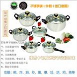 不锈钢12件庄套锅（12-piece Stainless Steel Cookware Set）ZD-TZG114