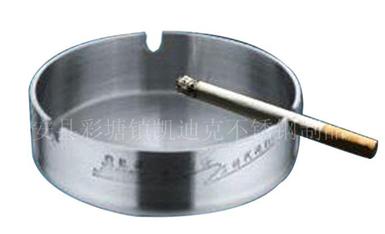 不锈钢烟灰缸（Stainless steel Ashtray）ZD-YHG01