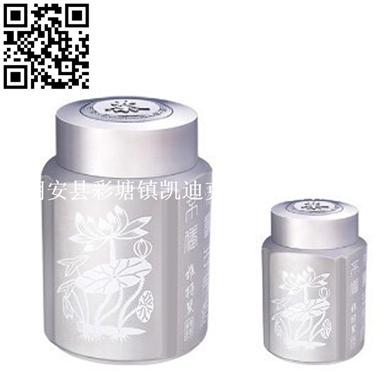 不锈钢磁化茶叶罐（Stainless steel tea barrel）ZD-NCT08