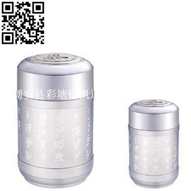 不锈钢磁化茶叶罐（Stainless steel tea barrel）ZD-NCT09