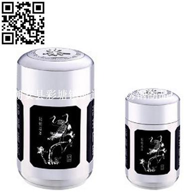 不锈钢磁化茶叶罐（Stainless steel tea barrel）ZD-NCT10