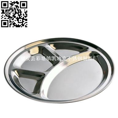 不锈钢格盘（Stainless steel Plate）ZD-YP13