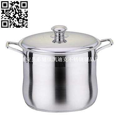 不锈钢复底高锅（Stainless Steel Stock Pot）ZD-TG402