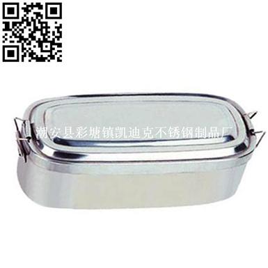 男女士饭盒（Stainless steel Lunch boxes）ZD-FH07